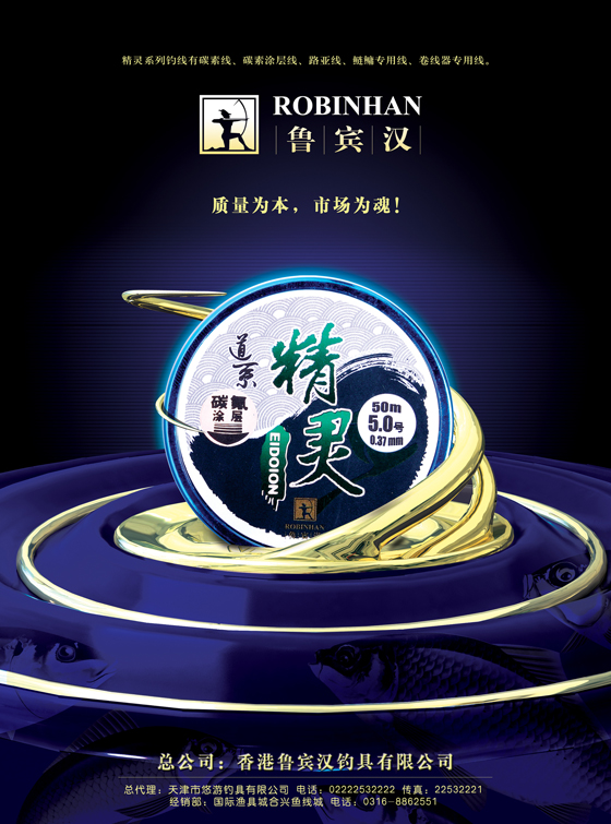 ���⺣���OӋ