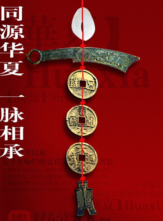 �A���y�� �����OӋ